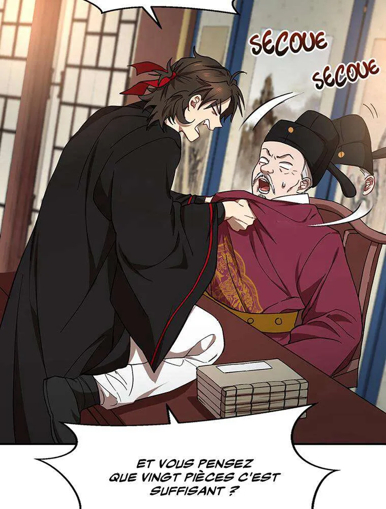 Chapter Image 704