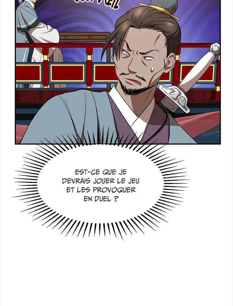 Chapter Image 112