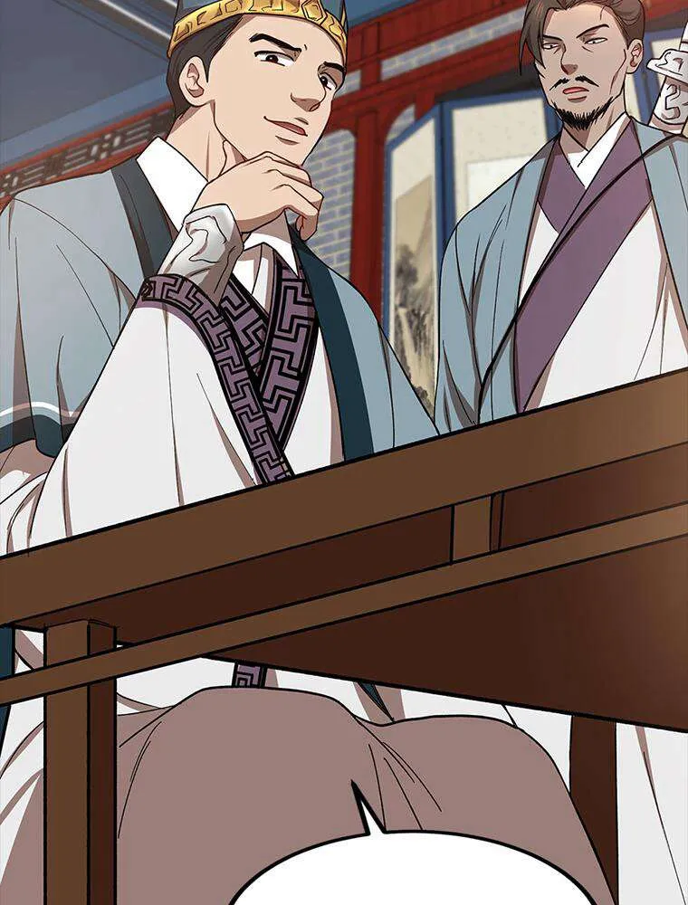 Chapter Image 630
