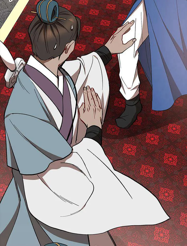 Chapter Image 741