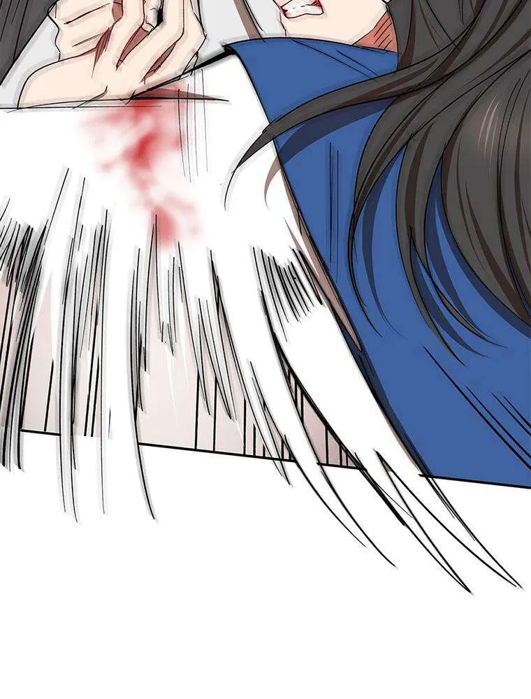 Chapter Image 889