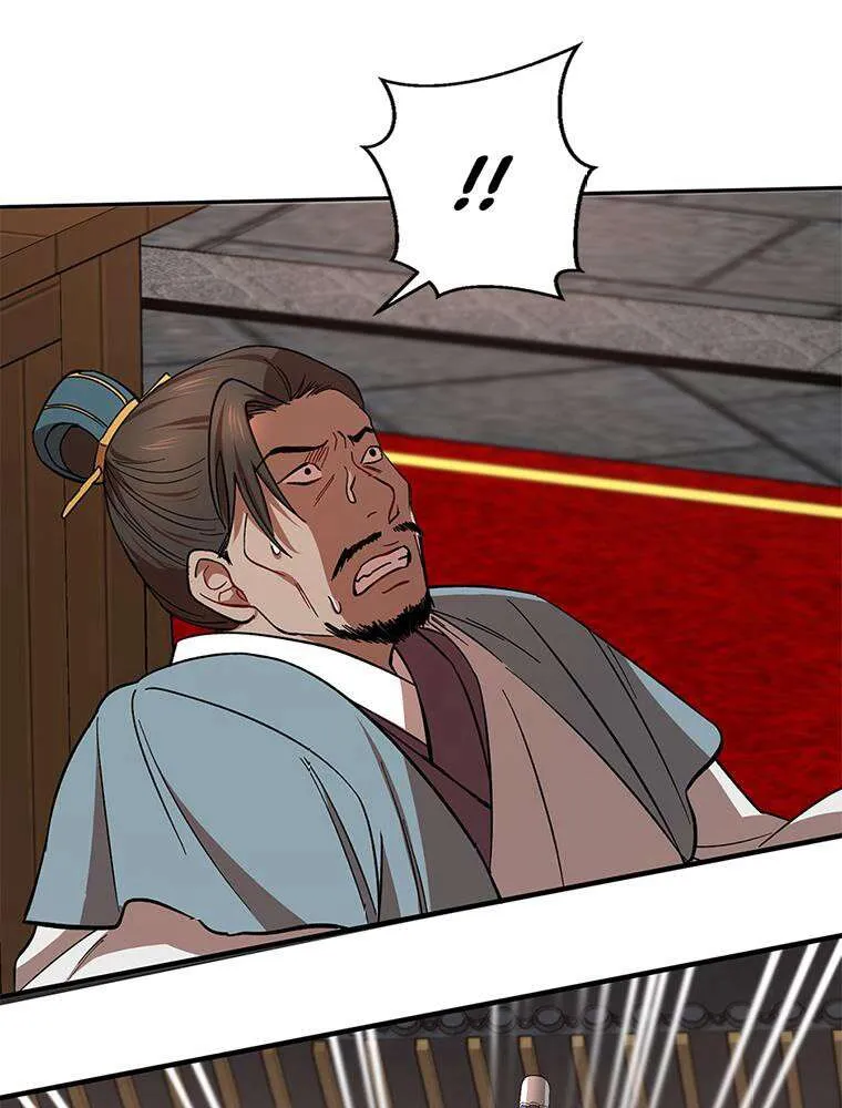Chapter Image 38