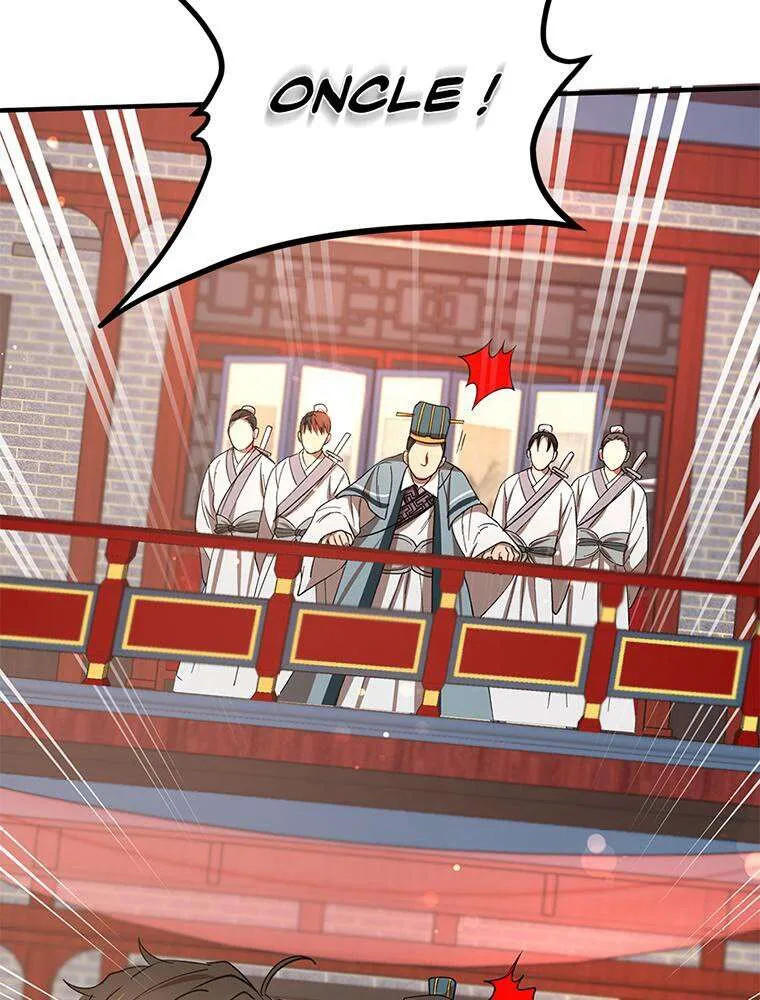 Chapter Image 186