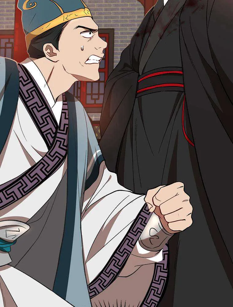 Chapter Image 334