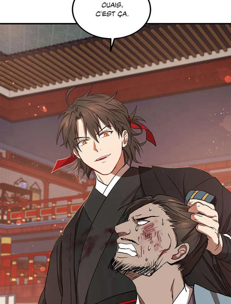 Chapter Image 667
