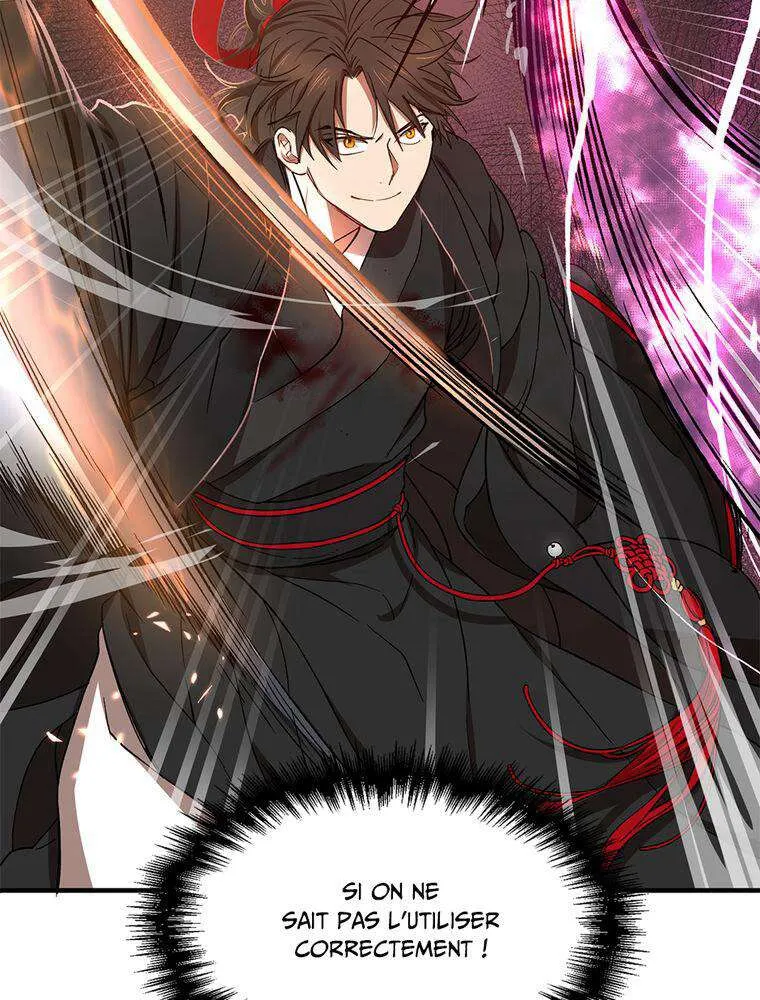 Chapter Image 741
