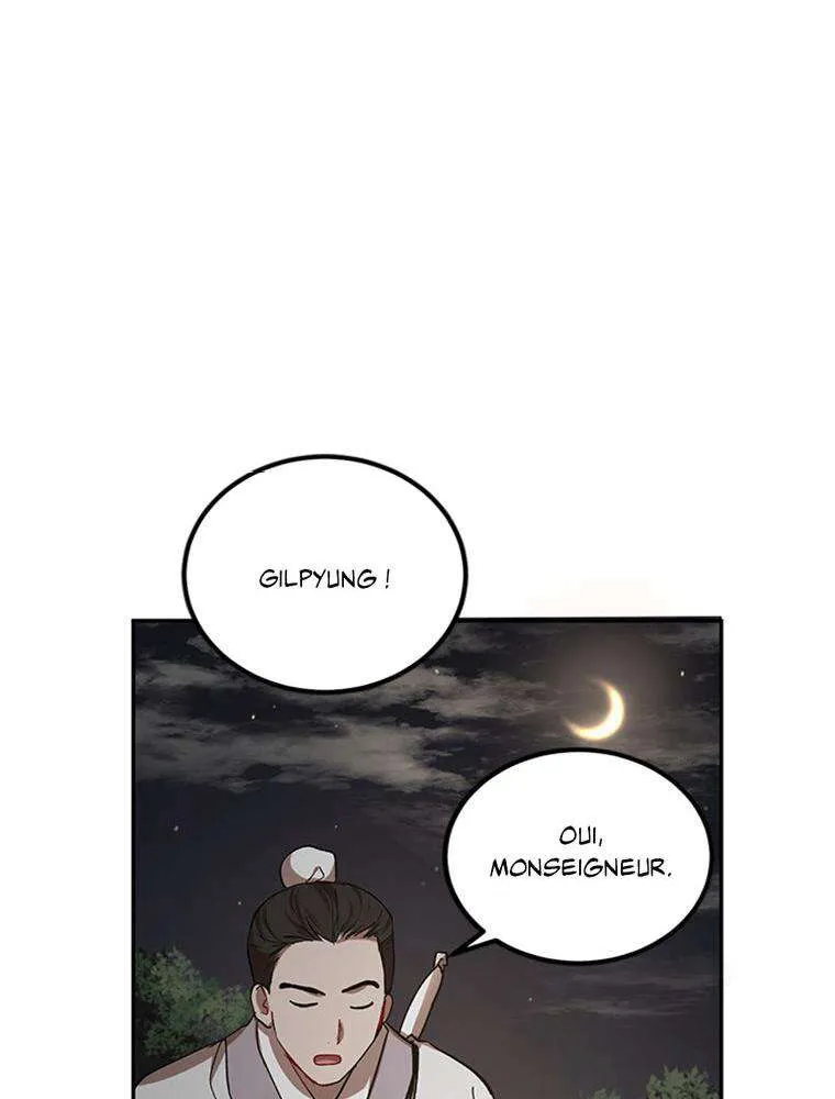 Chapter Image 556