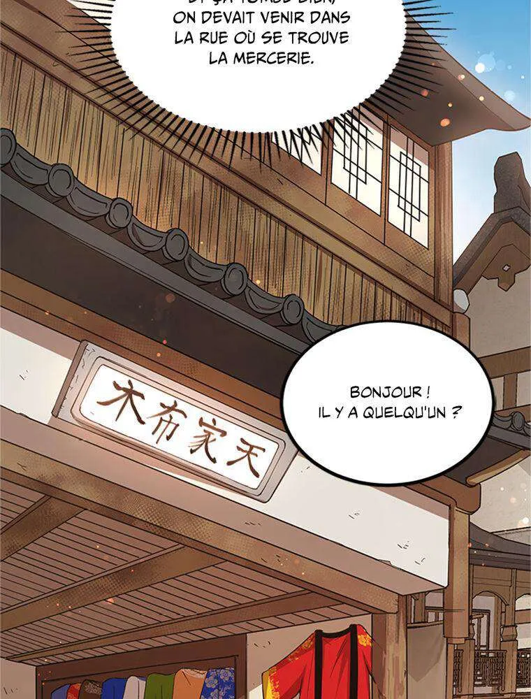Chapter Image 482