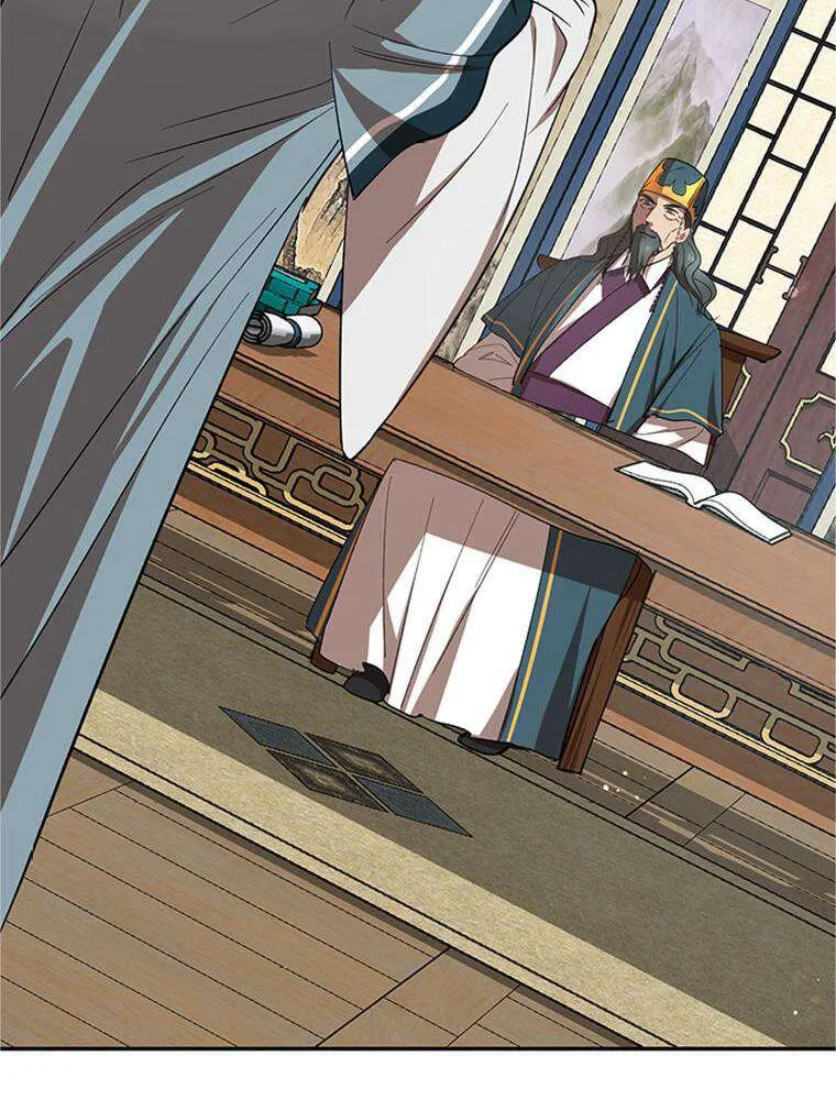 Chapter Image 519