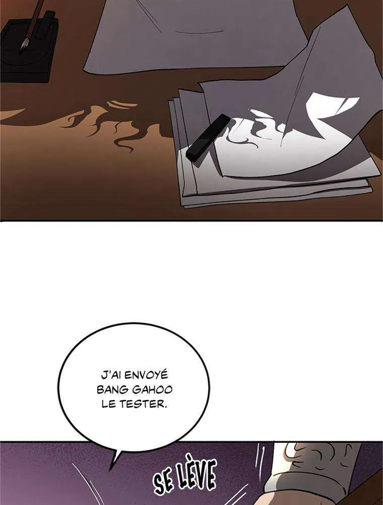 Chapter Image 741