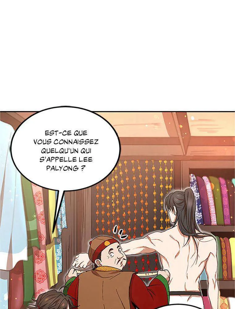 Chapter Image 556