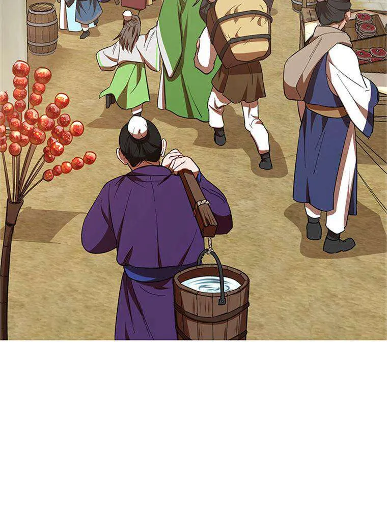 Chapter Image 112