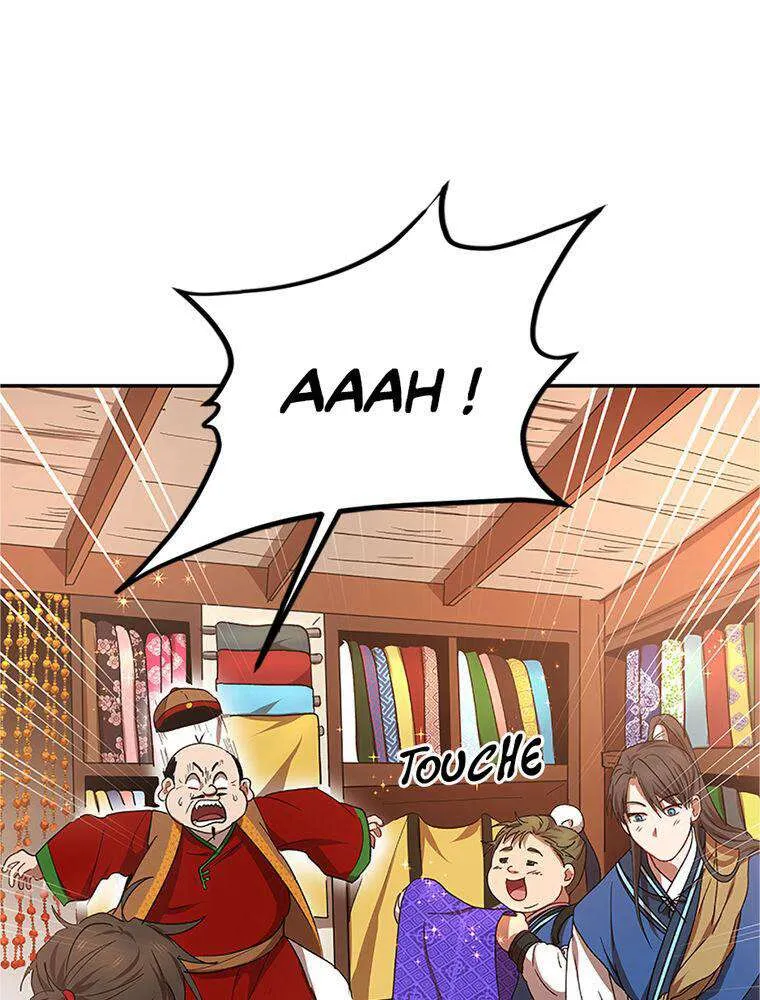 Chapter Image 630