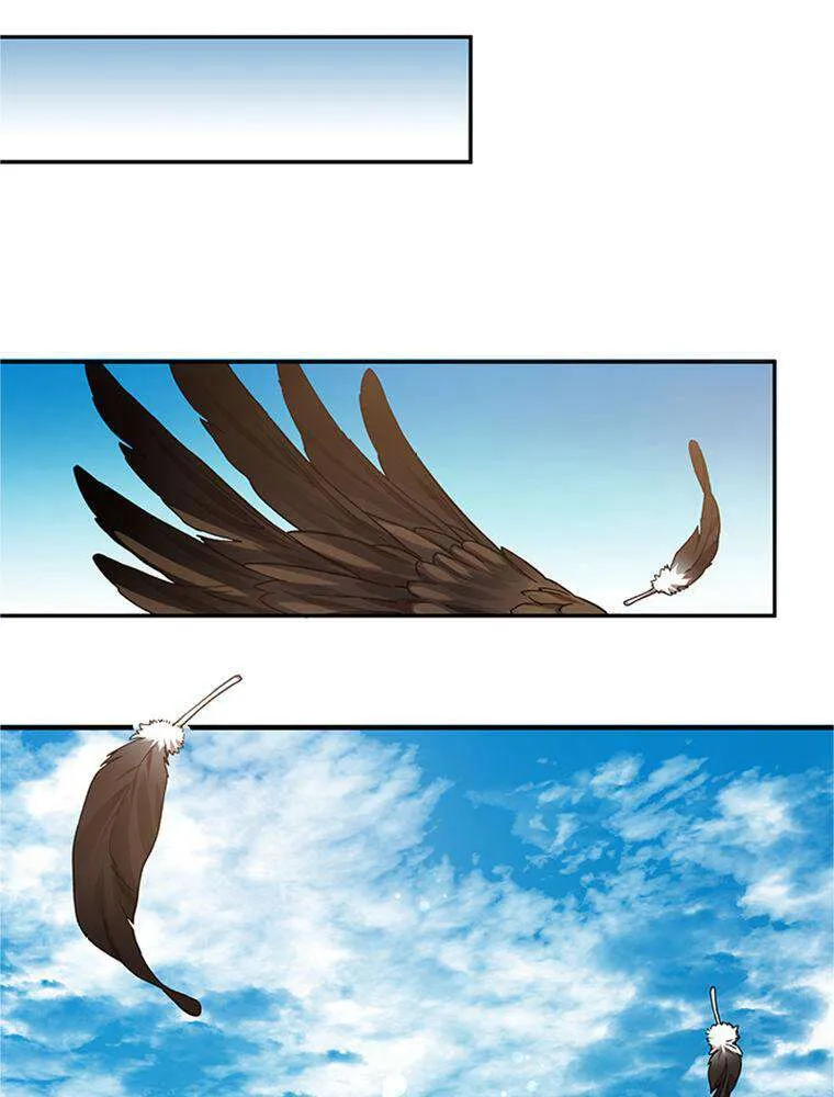 Chapter Image 223