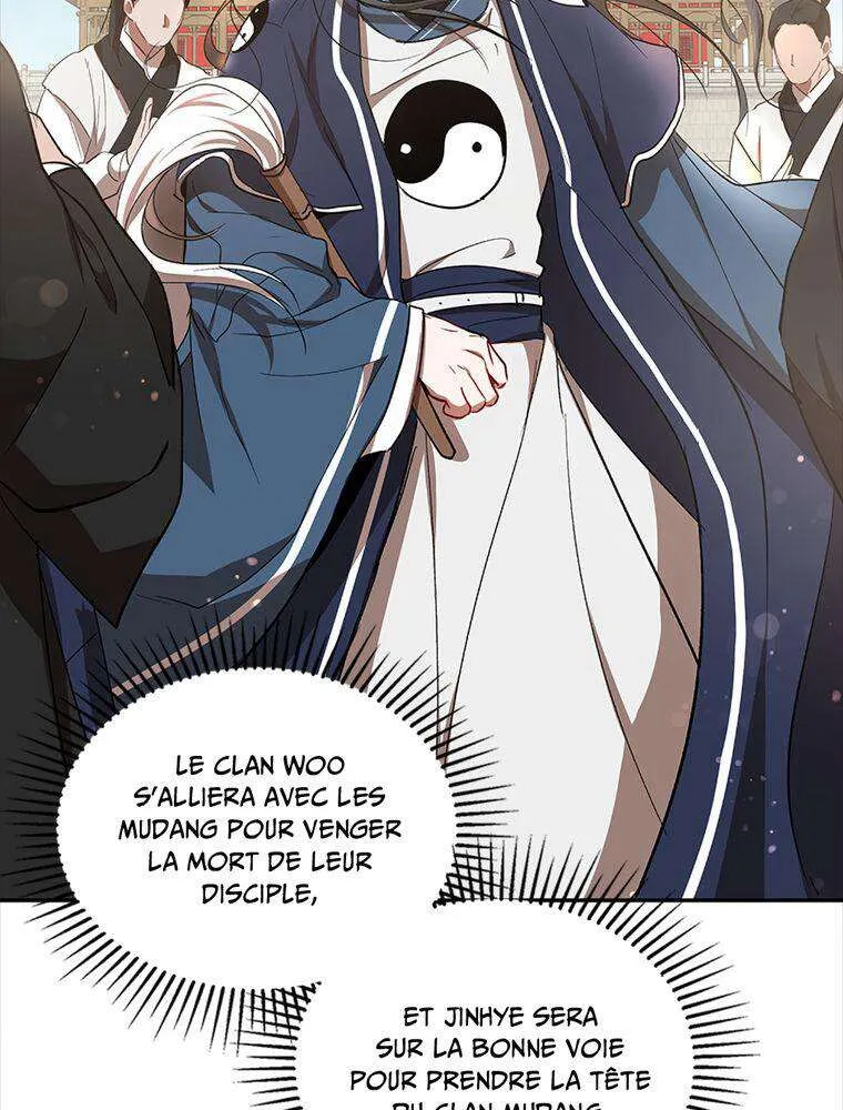 Chapter Image 593