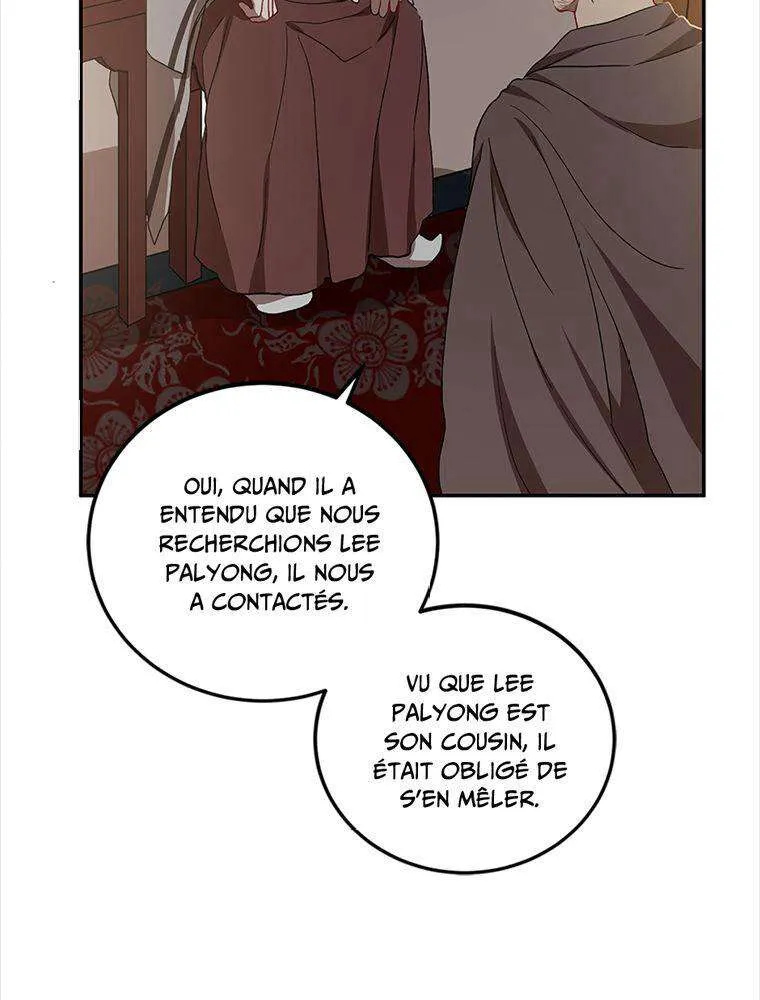 Chapter Image 408