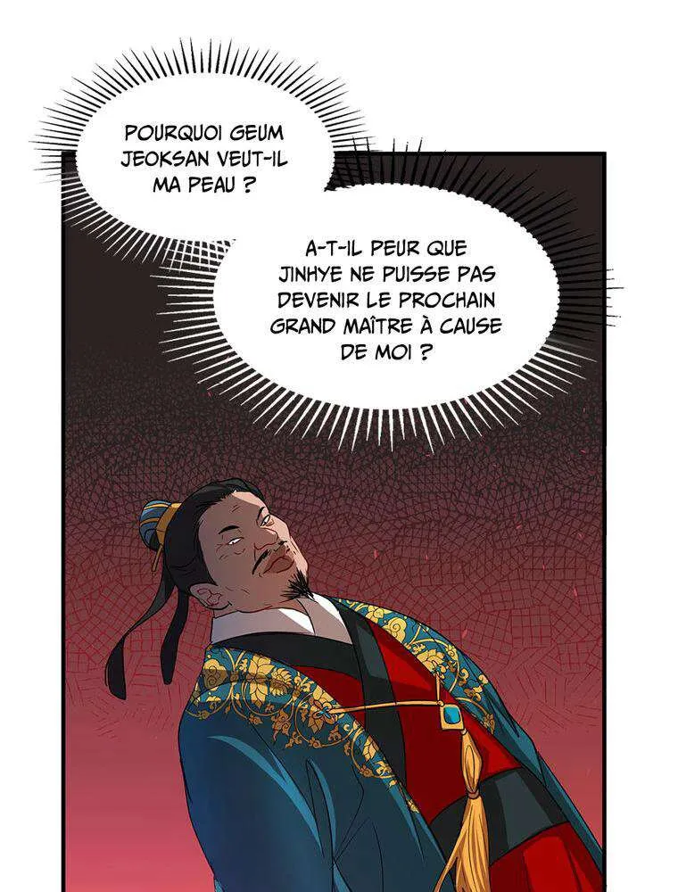 Chapter Image 704