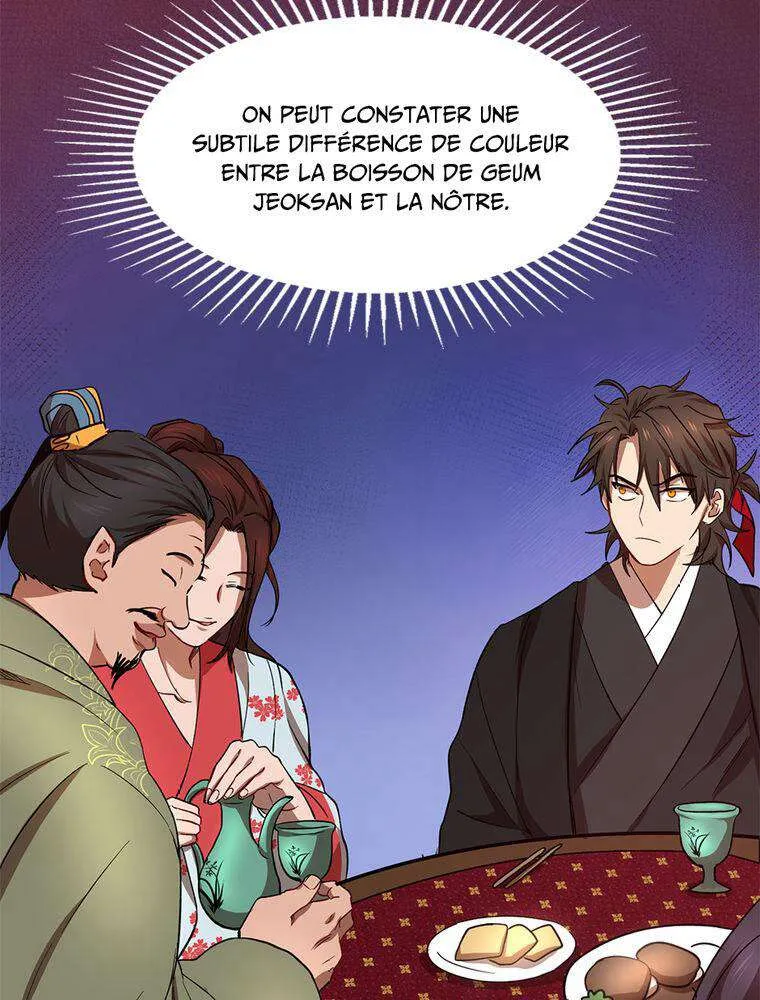 Chapter Image 778