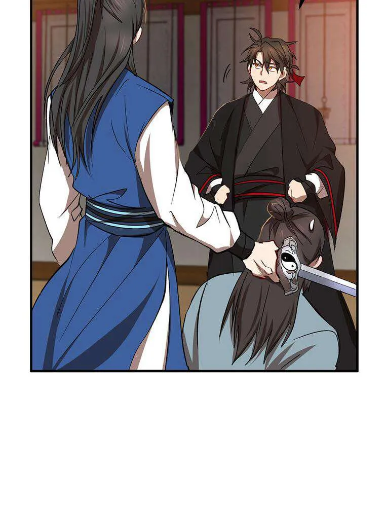 Chapter Image 408
