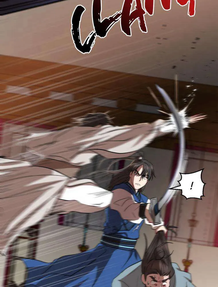 Chapter Image 741