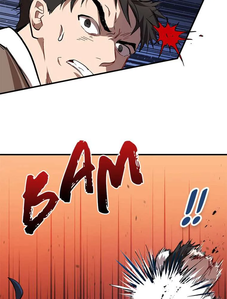 Chapter Image 741