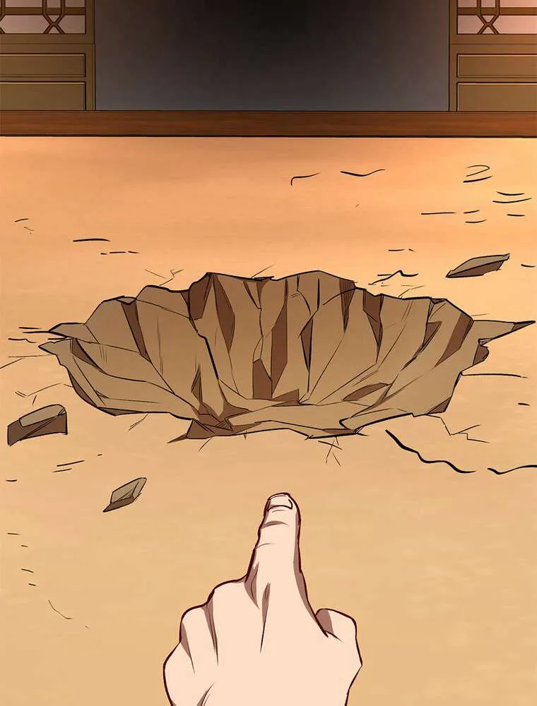 Chapter Image 741