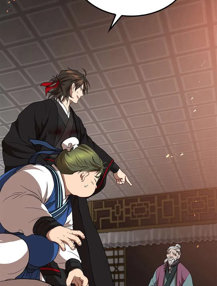Chapter Image 75