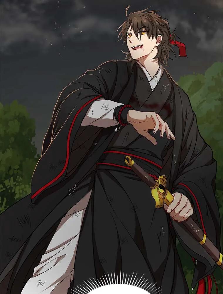 Chapter Image 593