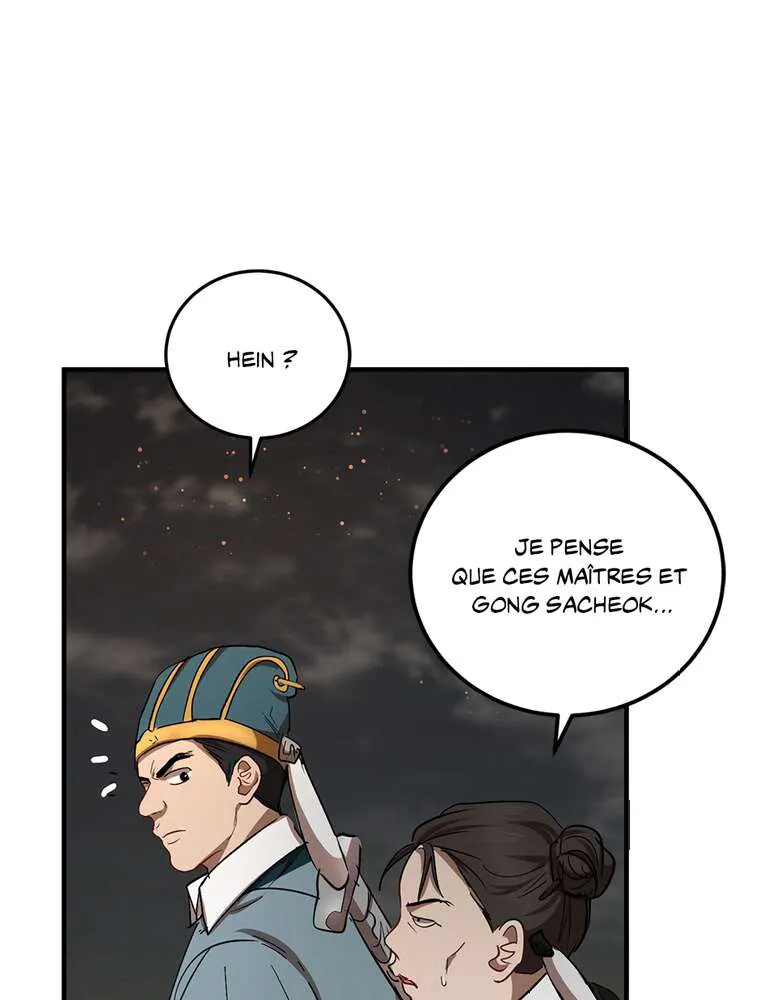 Chapter Image 556
