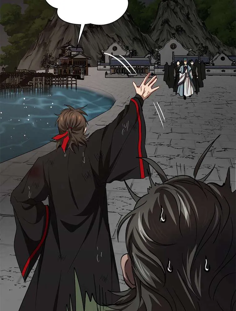 Chapter Image 963