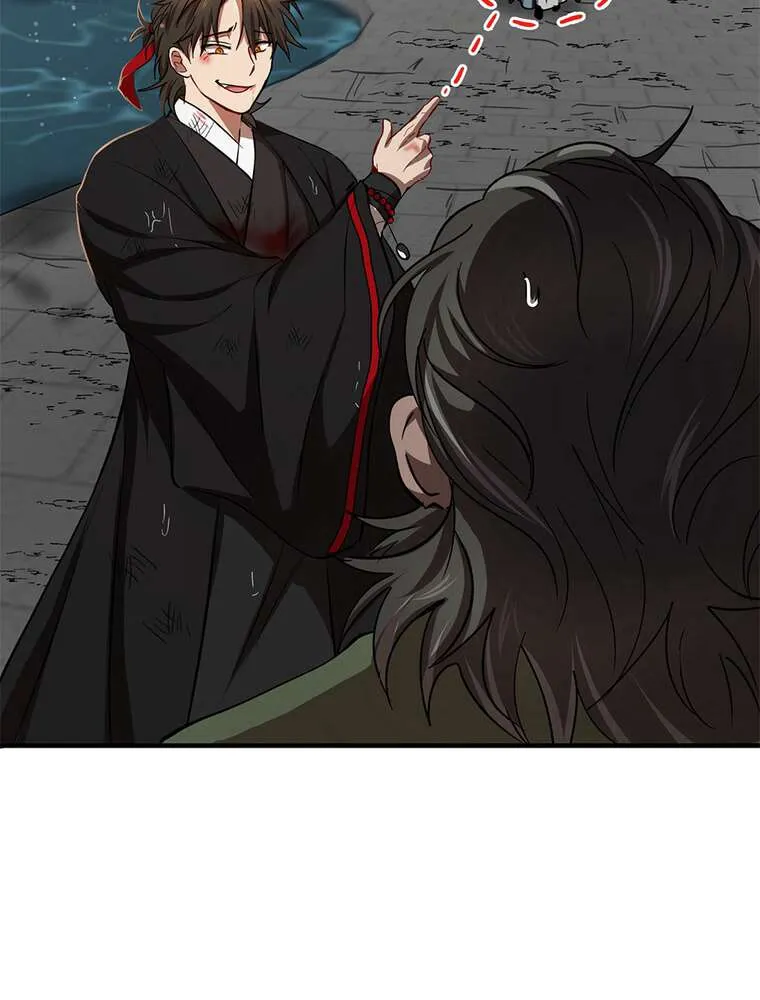 Chapter Image 741