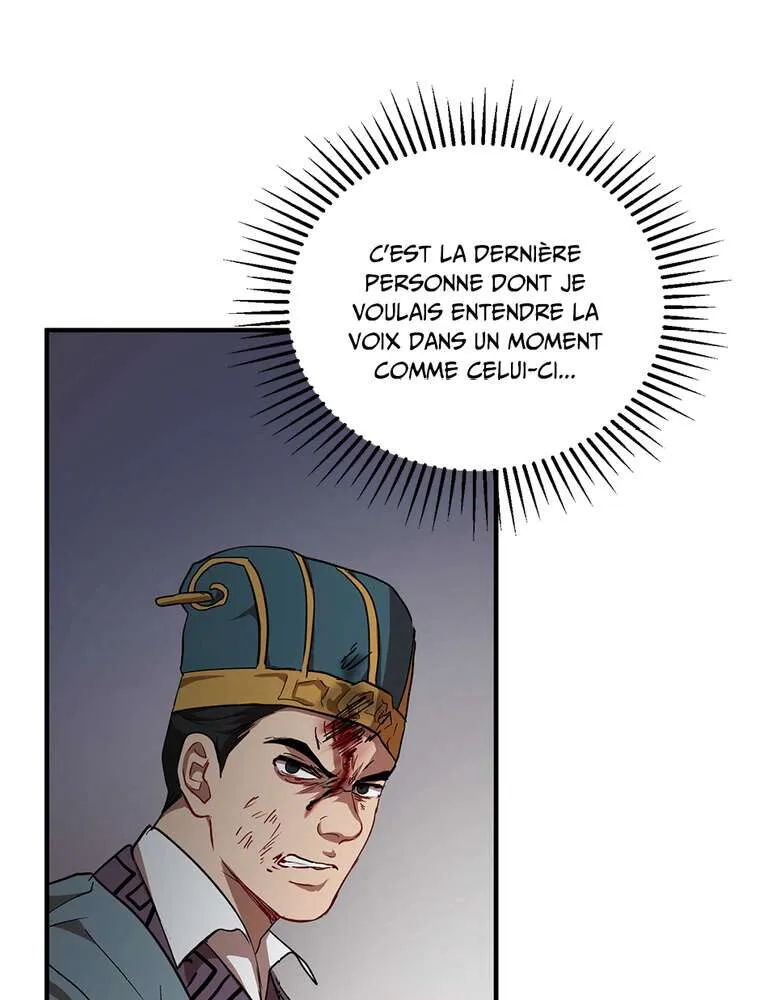 Chapter Image 741
