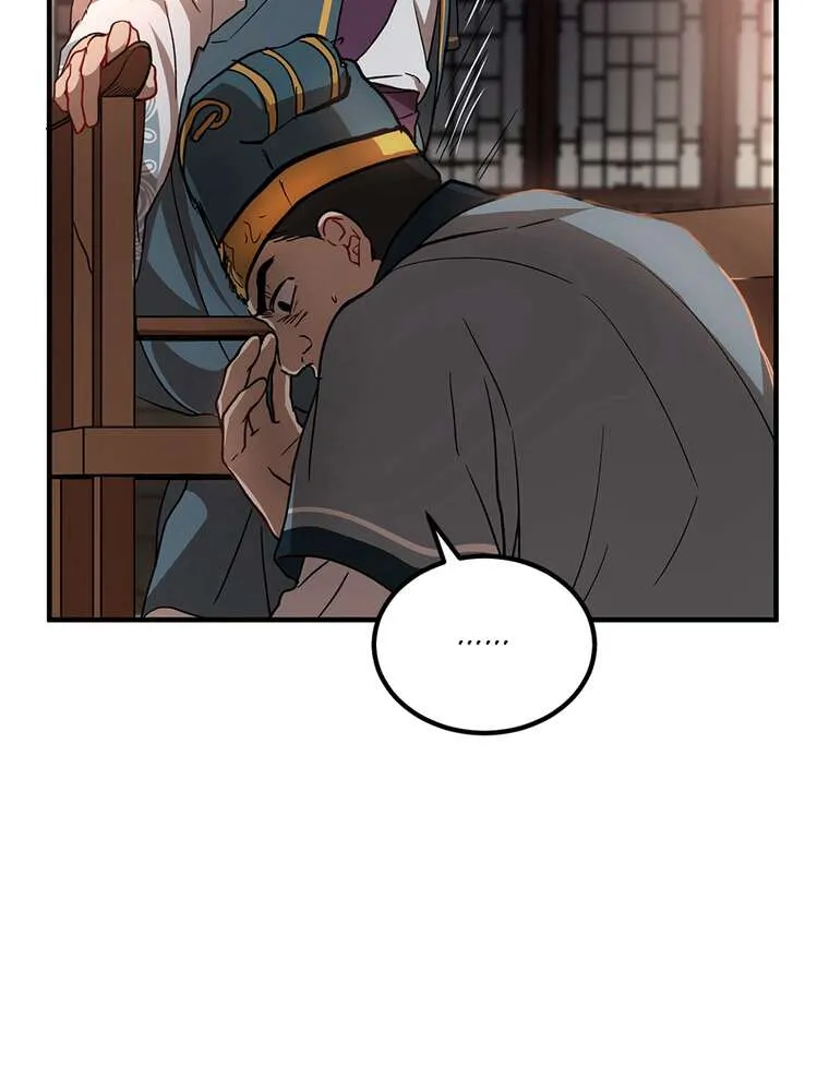 Chapter Image 963