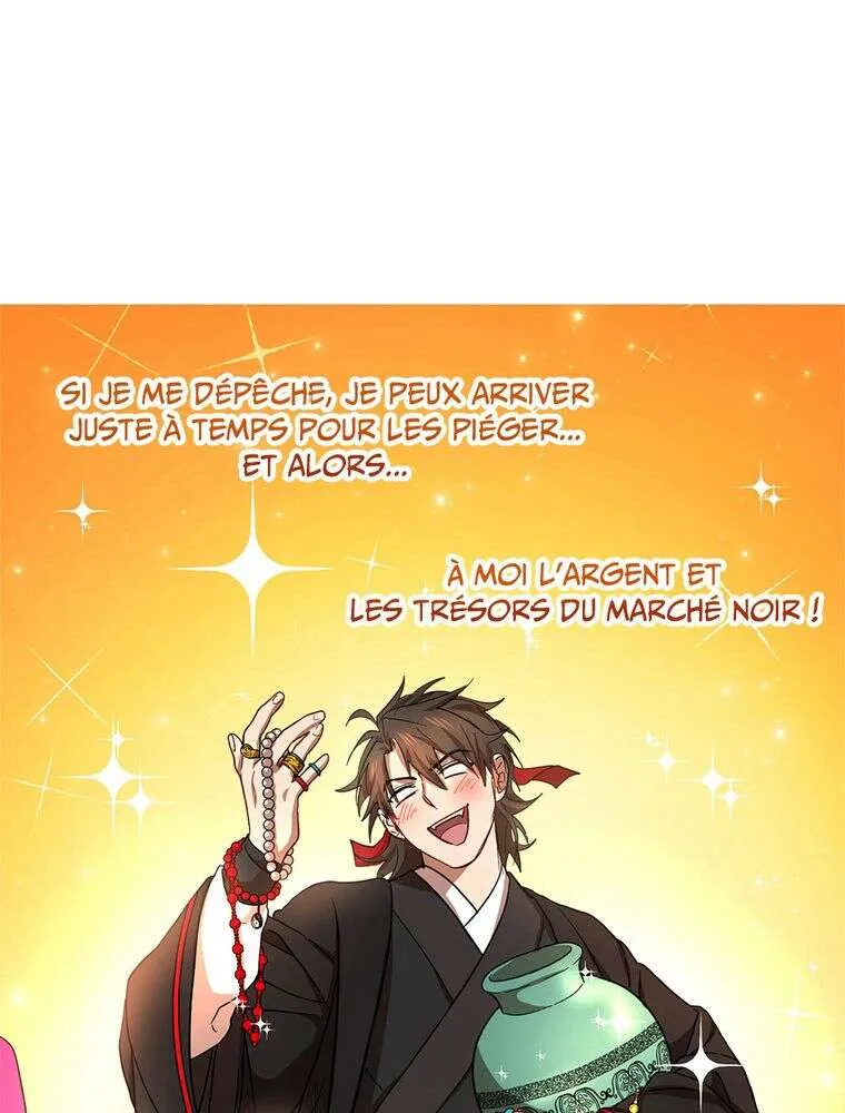Chapter Image 75