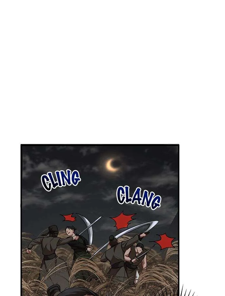 Chapter Image 778