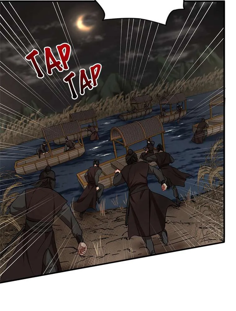 Chapter Image 741