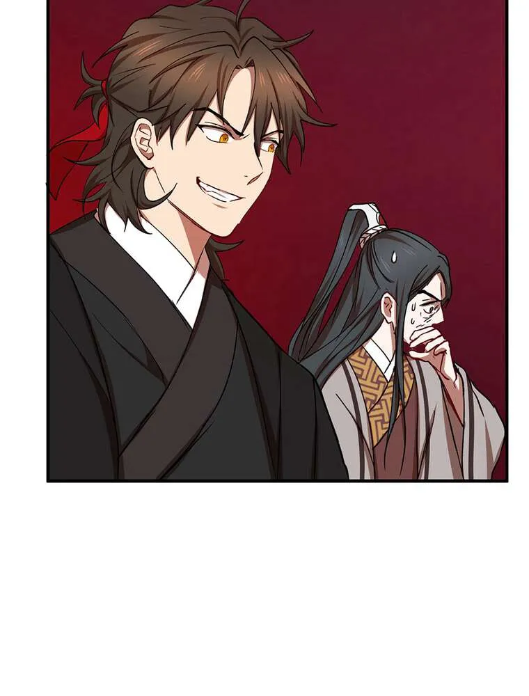 Chapter Image 963