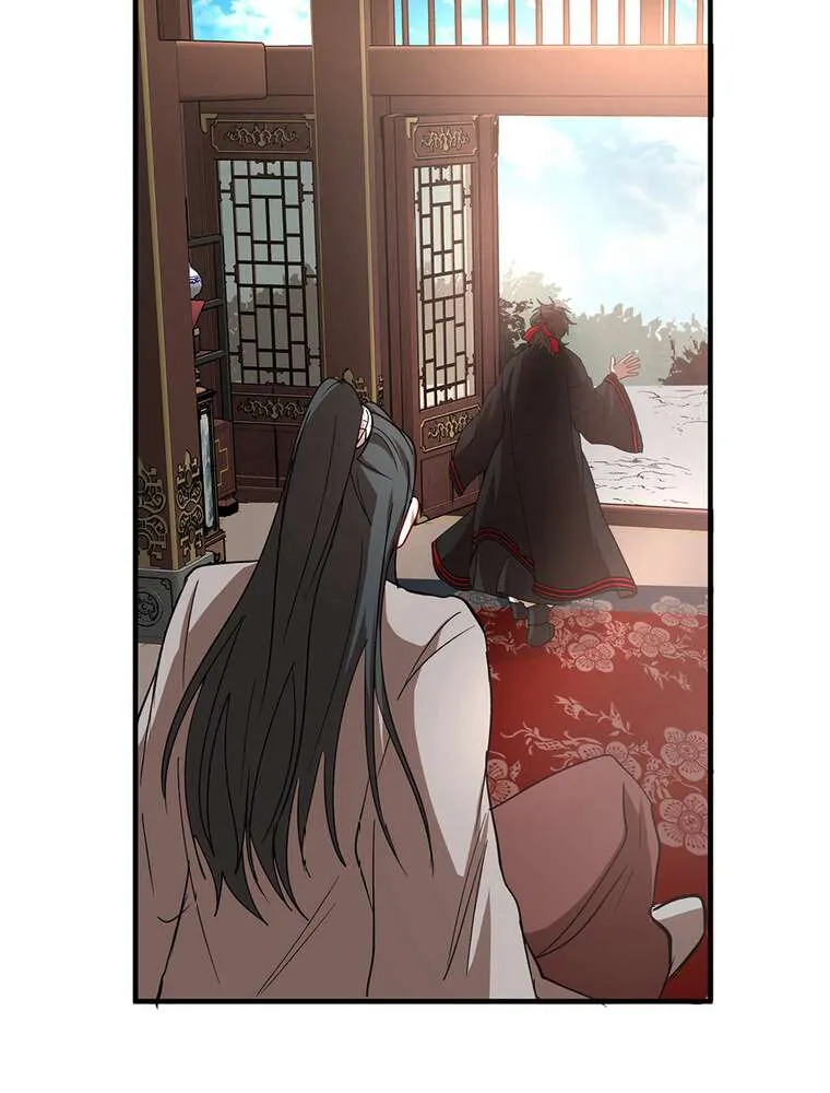 Chapter Image 778