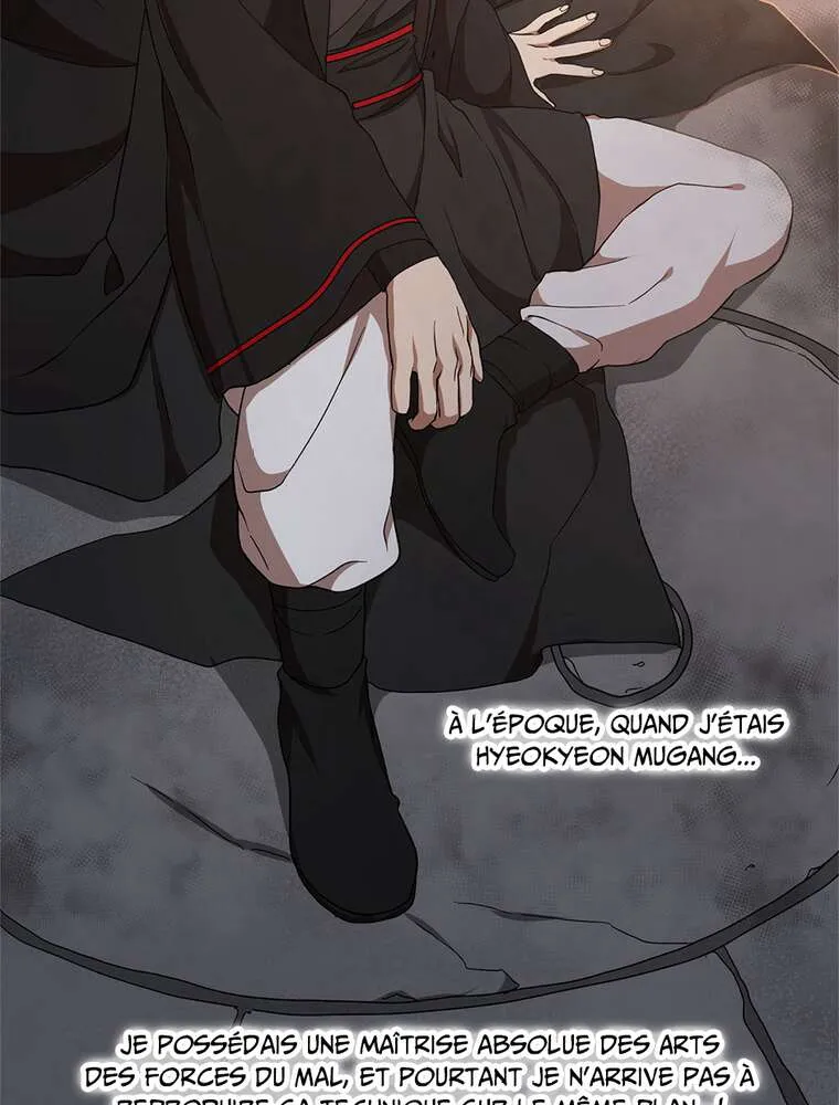 Chapter Image 223