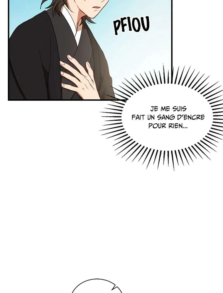 Chapter Image 741
