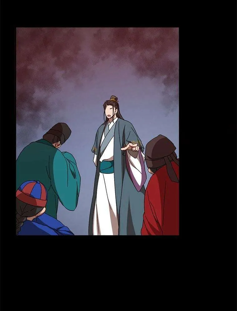 Chapter Image 704
