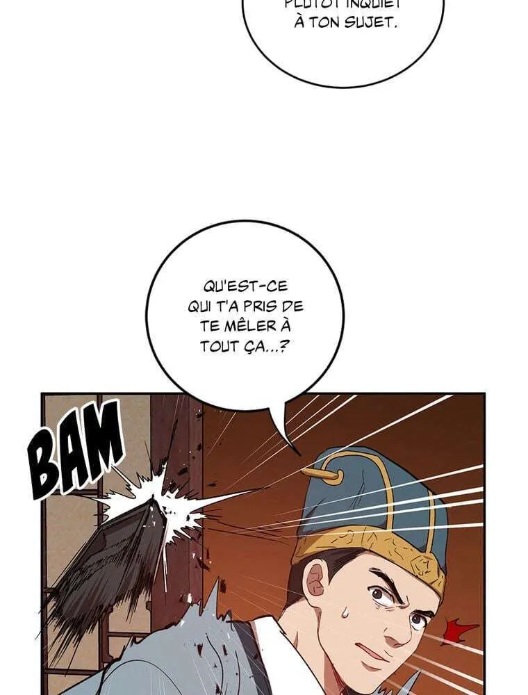 Chapter Image 75