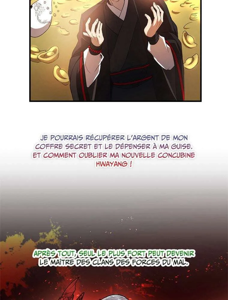 Chapter Image 593
