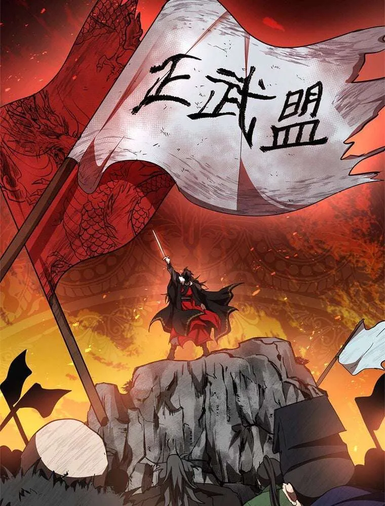Chapter Image 630