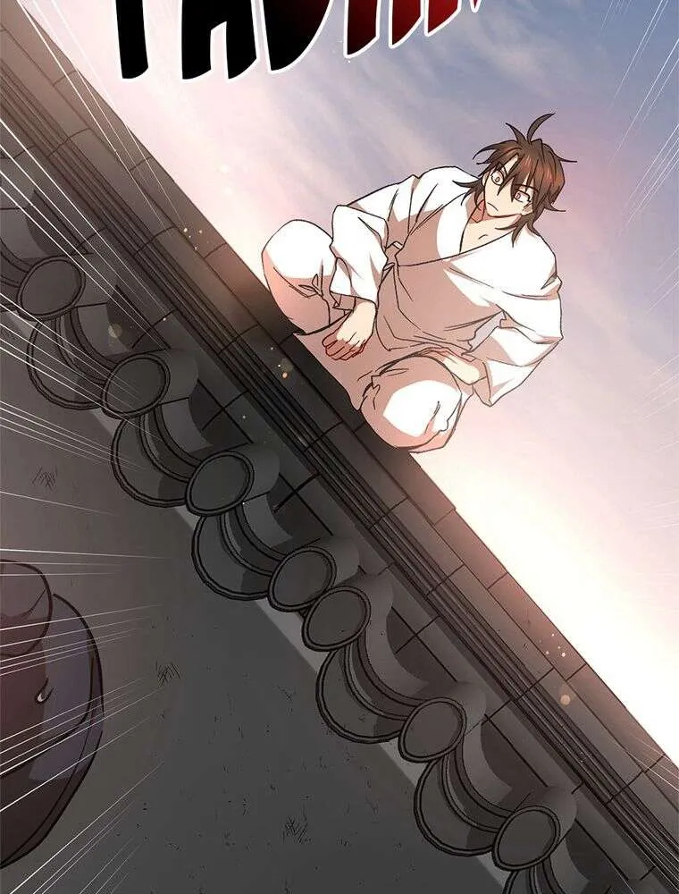 Chapter Image 778