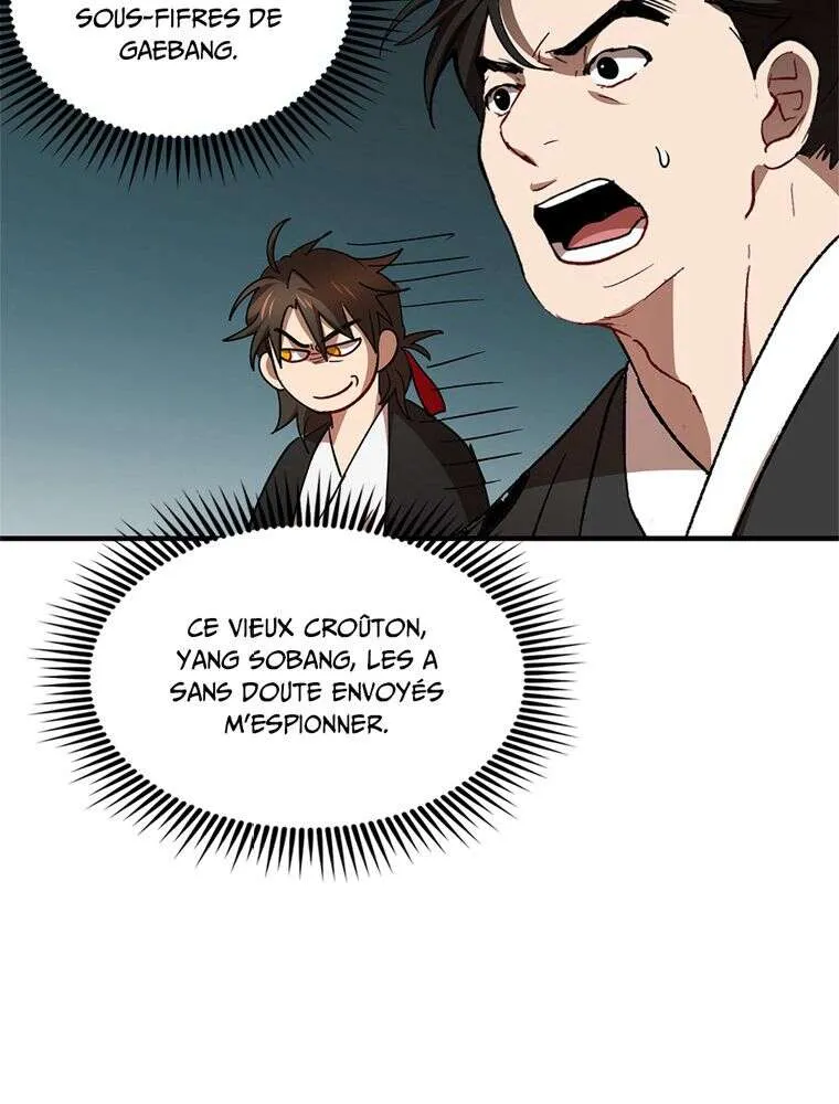 Chapter Image 963