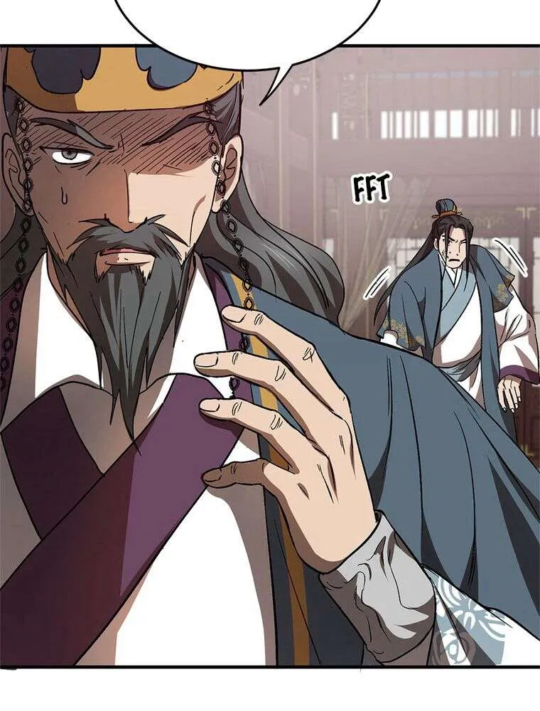 Chapter Image 926