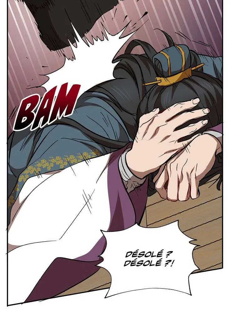 Chapter Image 630