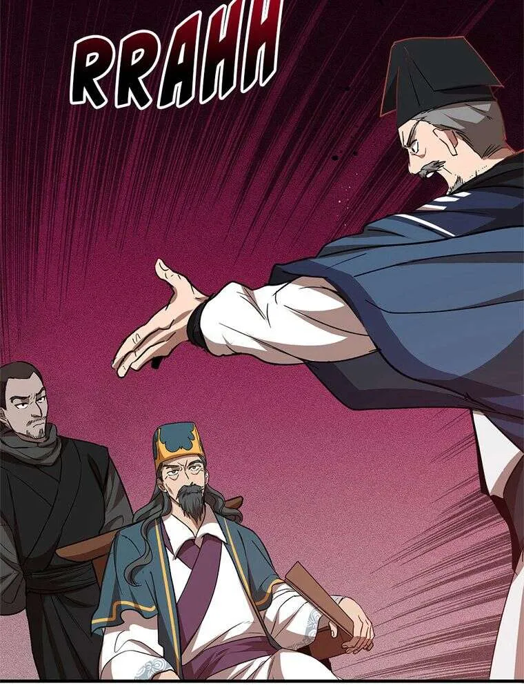 Chapter Image 75