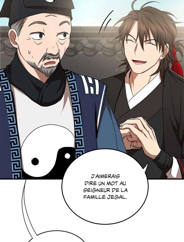 Chapter Image 741